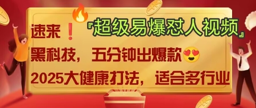 AI-资源V站