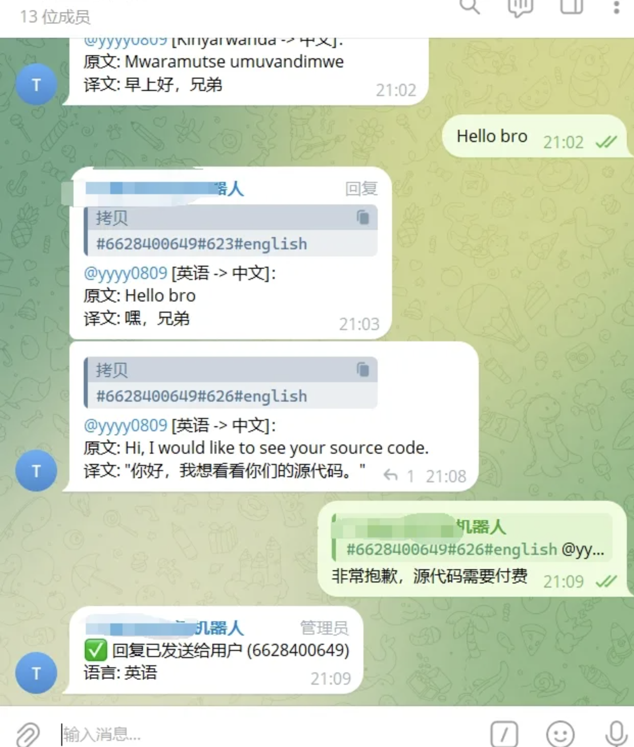 Telegram AI全自动翻译客服机器人源码/带视频搭建教程-资源V站