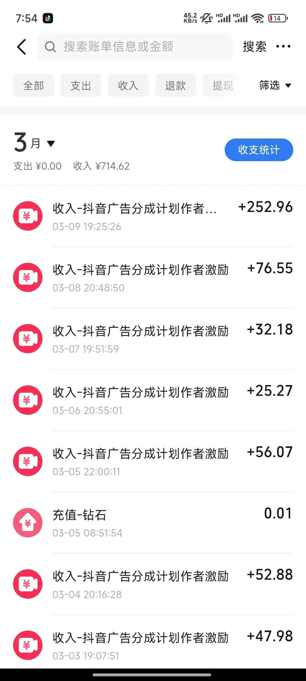 图片[1]-2025AI超逼真美女视频暴力引流，一周1w+粉，操作简单小白可做，躺赚视频收益-资源V站